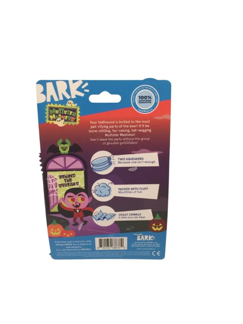 Bark xs muttster